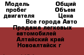  › Модель ­ 21 115 › Общий пробег ­ 160 000 › Объем двигателя ­ 1 500 › Цена ­ 100 000 - Все города Авто » Продажа легковых автомобилей   . Алтайский край,Новоалтайск г.